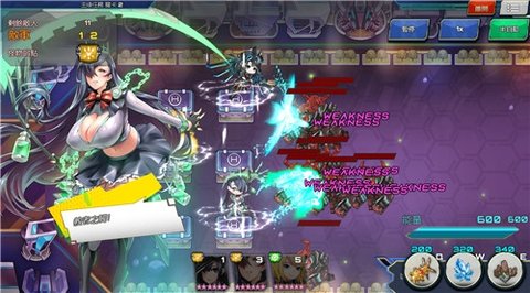 SF性斗士破解版1.4.5截圖1