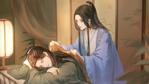 醉釣煙霞醒念卿截圖1