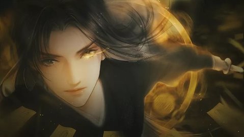 醉釣煙霞醒念卿截圖2