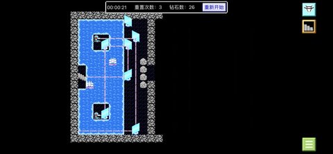 光束迷宮截圖2