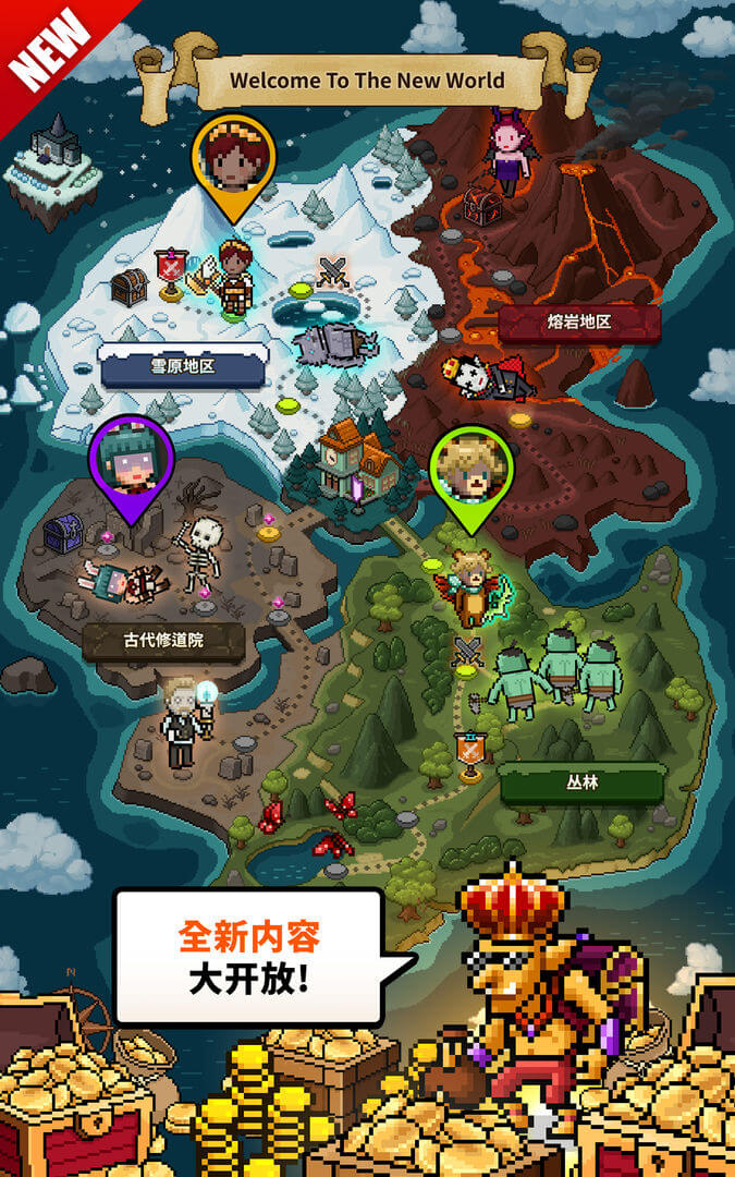 獵魔村物語(yǔ)截圖1
