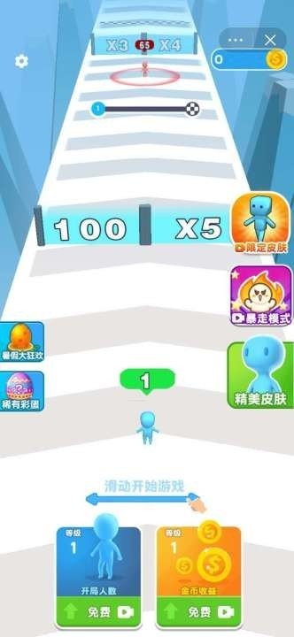 小兵愛(ài)打架截圖1