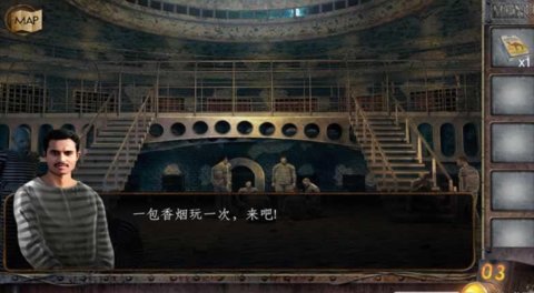密室逃脫越獄亡命逃亡2截圖2