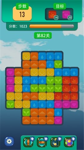 考拉消消賺紅包版截圖1
