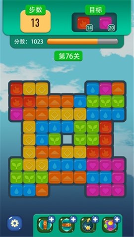 考拉消消賺紅包版截圖3