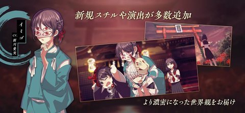 第四只眼神團(tuán)圓截圖3