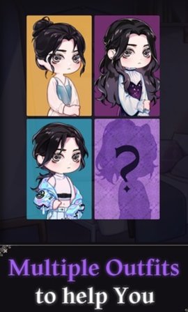 血吻與吸血鬼的互動(dòng)故事截圖3