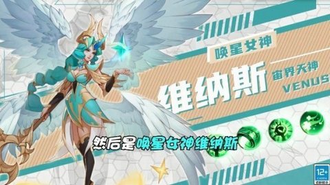 元素造物主手游截圖1