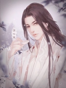 穿越之玩轉(zhuǎn)古代破解版截圖1