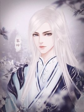 穿越之玩轉(zhuǎn)古代破解版截圖2