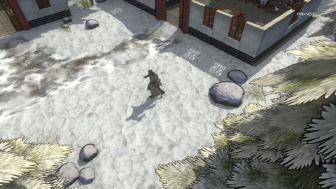 金庸群俠傳3D重制版截圖1