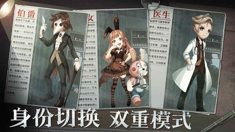 恐怖躲貓貓2最新版截圖1