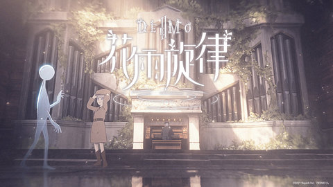 花雨旋律游戲截圖1