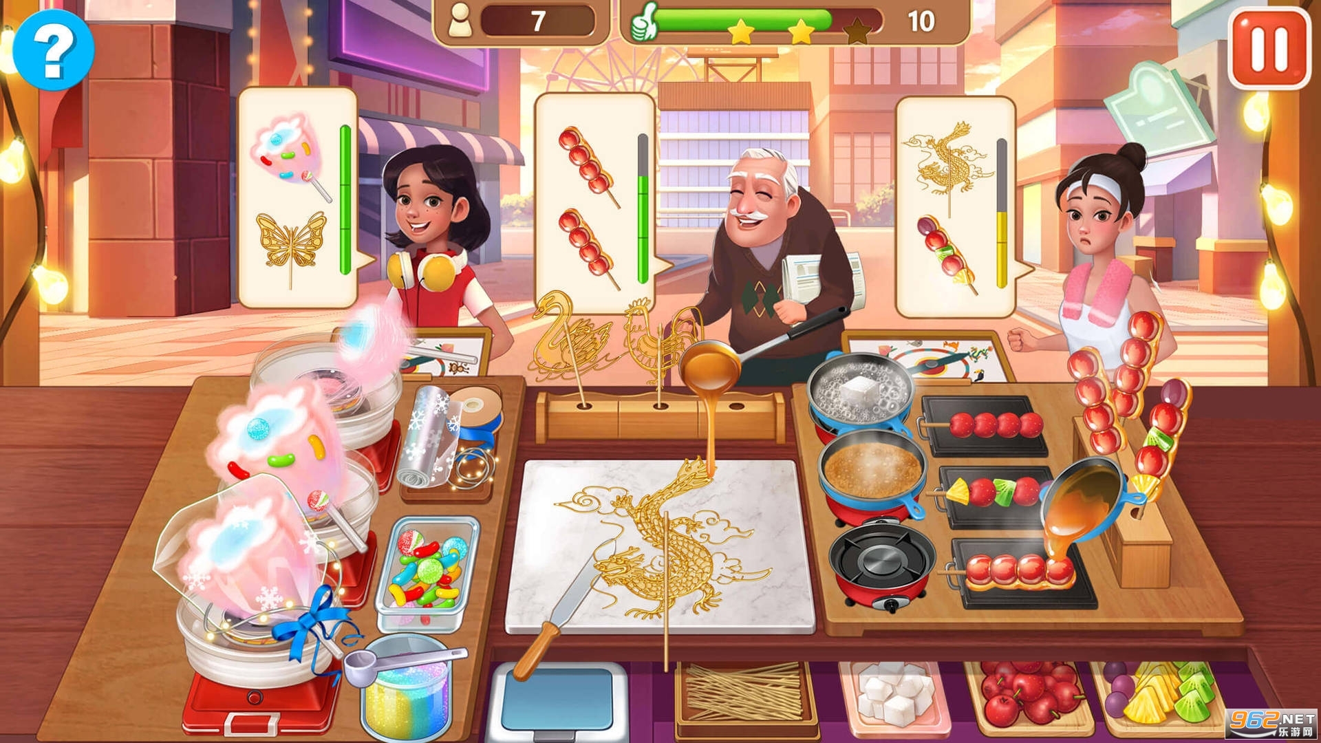 樓下的早餐店截圖3