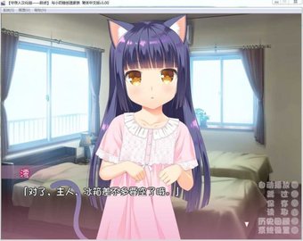 與小貓創(chuàng)造家族漢化版截圖2