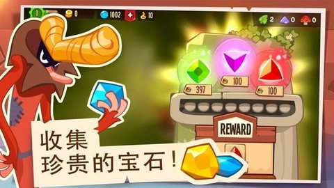 盜賊之王最新版本截圖1