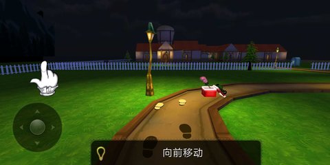 可怕的鄰居游戲截圖3