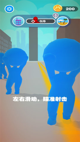 怪物進(jìn)化命中與粉碎截圖1