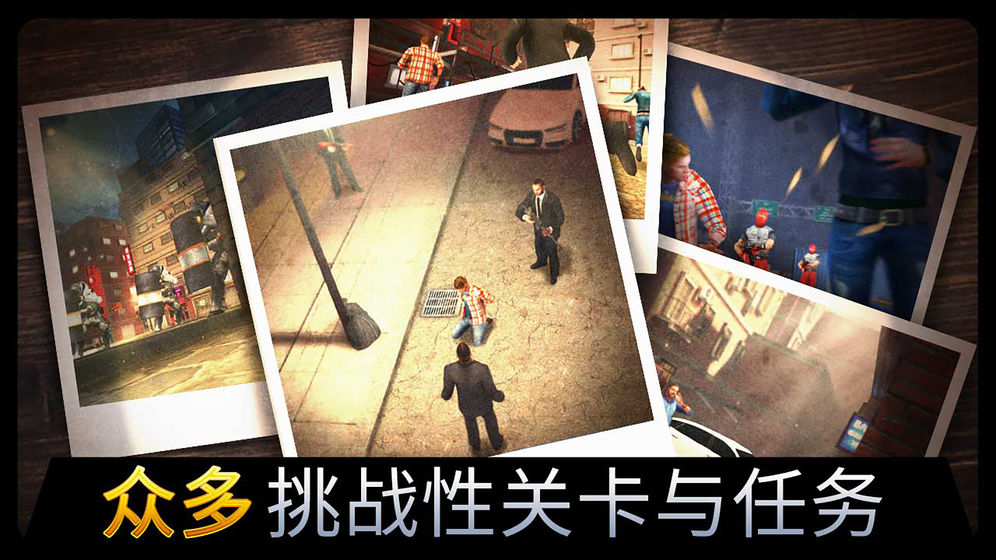 千紋時(shí)空破解版截圖1