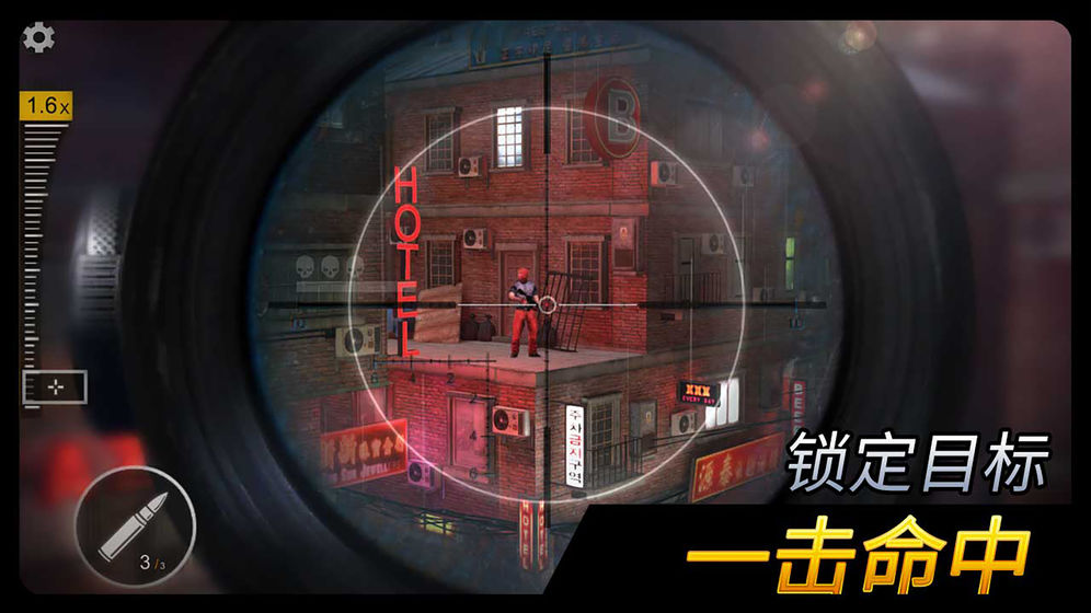 千紋時(shí)空破解版截圖3