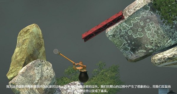 與班尼特福迪一起攻克難關(guān)截圖2