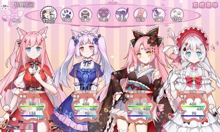 夢醒少女破解版截圖3