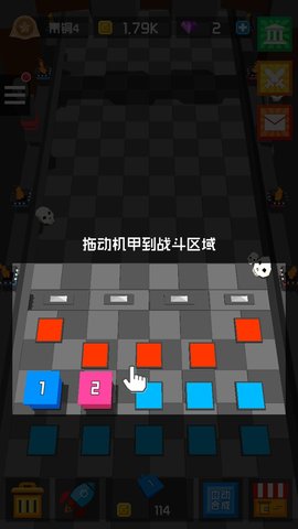 我要打磚塊破解版截圖1