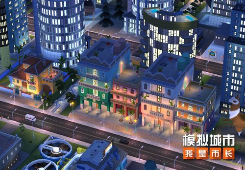 模擬城市我是市長破解版2022截圖2