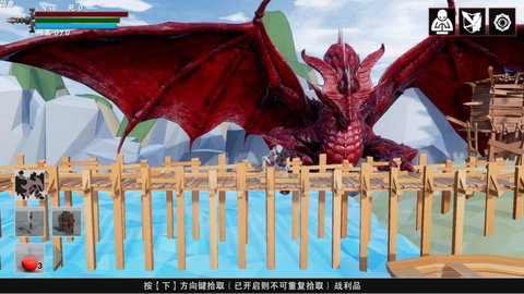 救贖抉擇無限像素截圖3