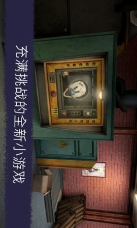 恐怖冰淇淋6無敵版截圖2