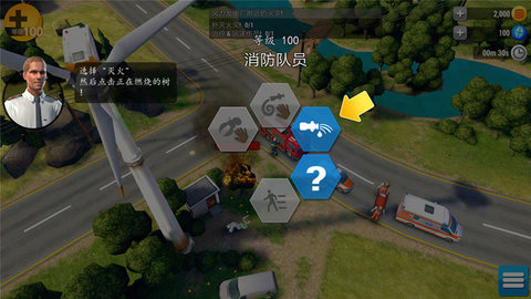 緊急任務(wù)HQ最新版本截圖2