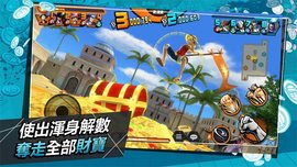 海賊王賞金獵人截圖1