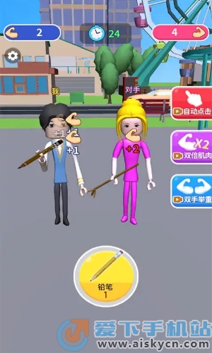 瘋了個(gè)神截圖3