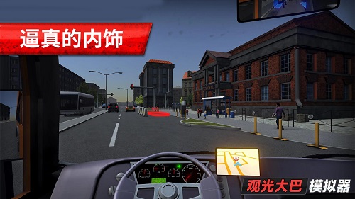 觀光大巴模擬器截圖3