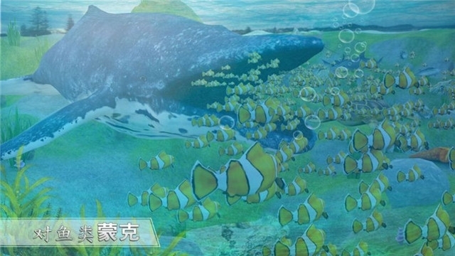 全民養(yǎng)鯊魚截圖1