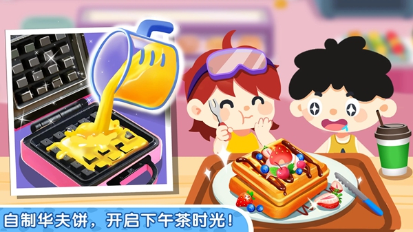 畫畫解謎截圖3