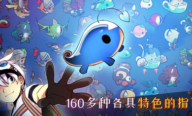 條碼指可夢(mèng)截圖1