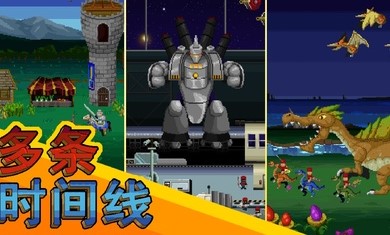 巨怪災(zāi)難截圖2