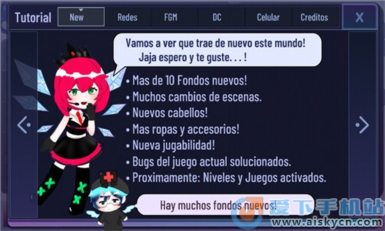 Gacha Clan截圖1