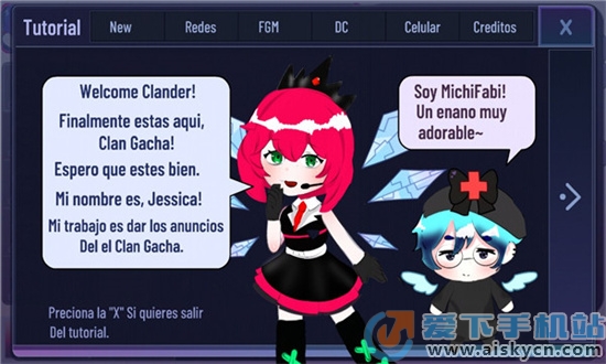 Gacha Clan截圖3