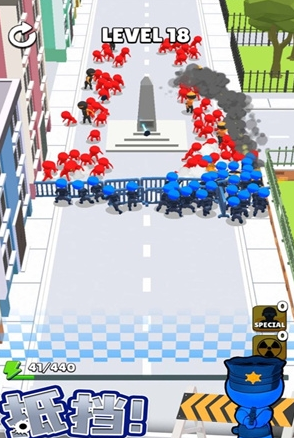 城市奇兵截圖1