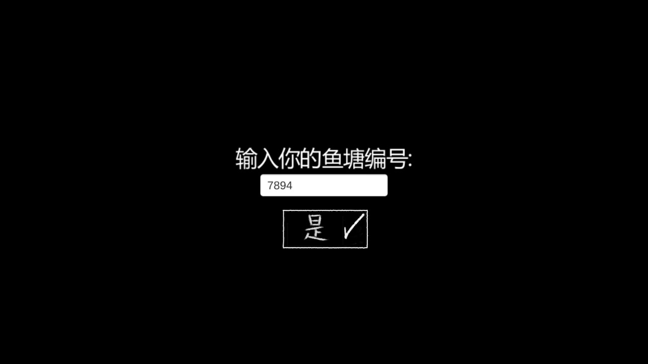 我的男友是渣男截圖1