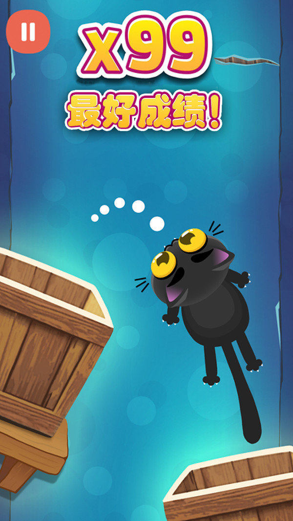 貓?zhí)螒蚪貓D3