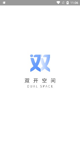 柯柯框架截圖3