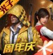 cchzpro畫質(zhì)盒子