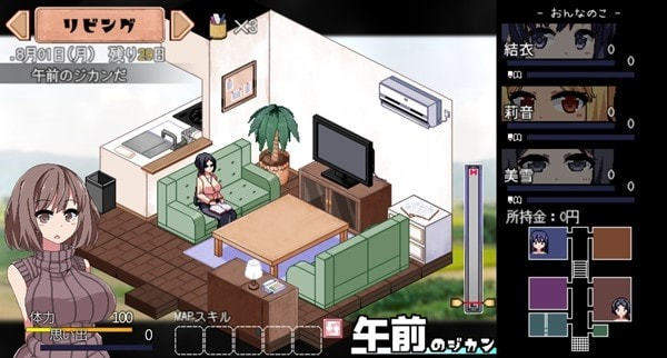 夏日狂想截圖2