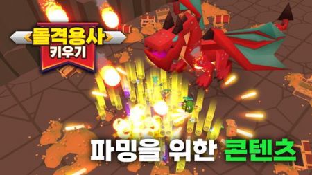 突擊勇士崛起中文版截圖2