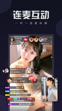 91短視頻app截圖1