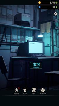 模糊墳?zāi)菇貓D1