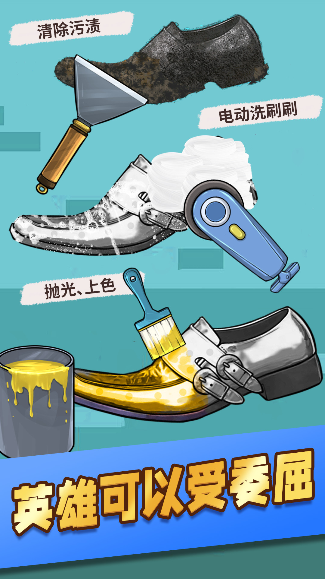 理發(fā)小達(dá)人截圖2